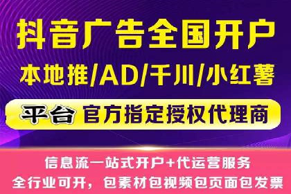 百度竞价排名的创新应用：企业营销新思路的探索