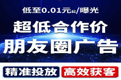 百度推广广告案例：行业痛点解决之道
